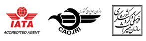 خرید بلیط هواپیما
